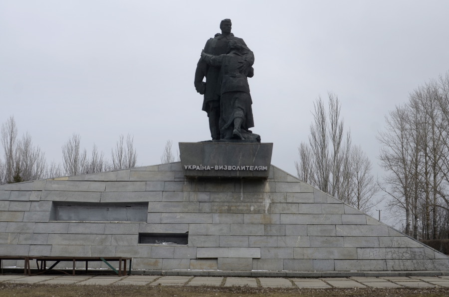Мемориальный комплекс "Украина освободителям" п. Меловое